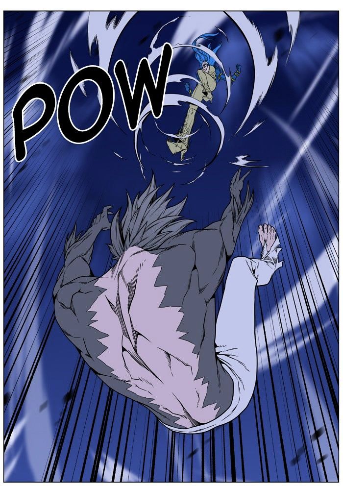 Noblesse – Manhwa chapter 454 - page 38