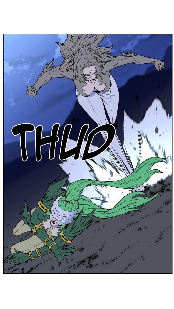 Noblesse – Manhwa chapter 454 - page 43