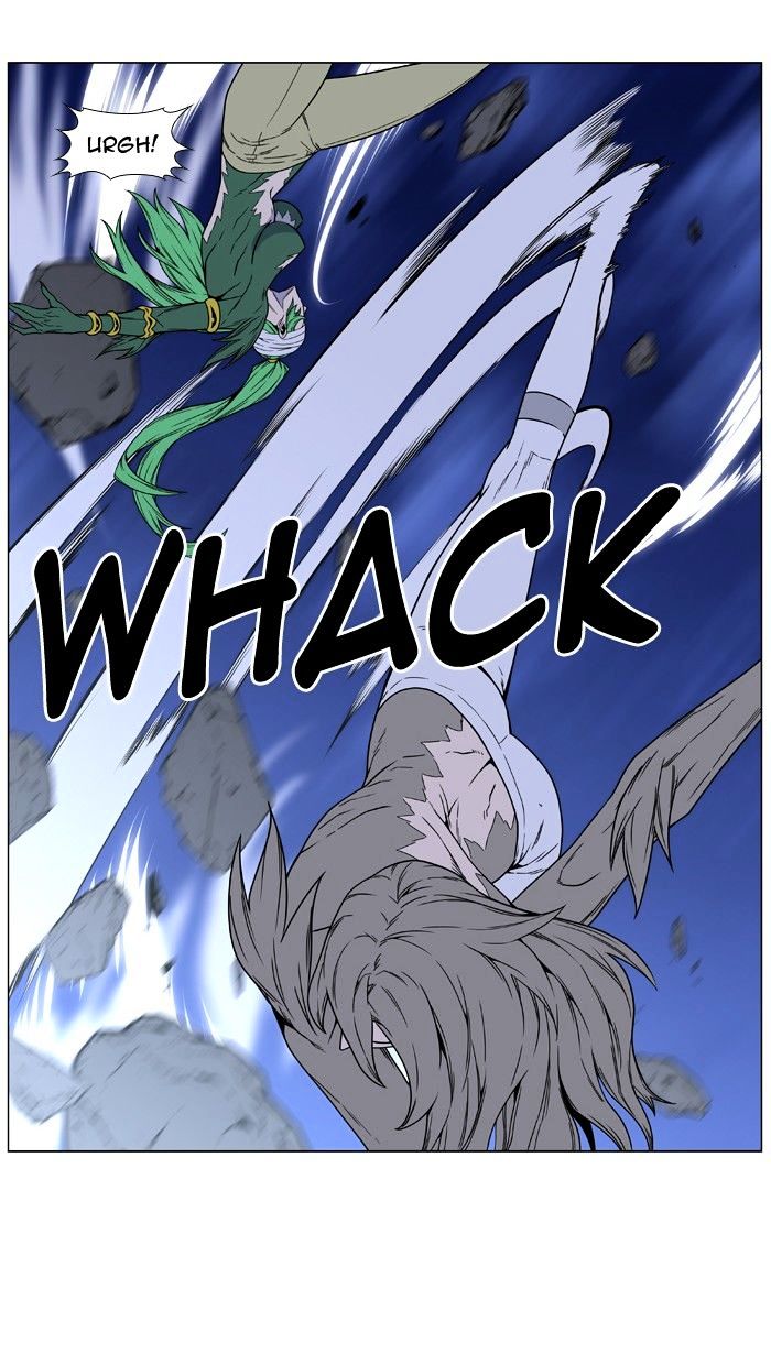 Noblesse – Manhwa chapter 454 - page 46