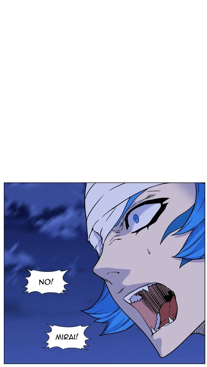 Noblesse – Manhwa chapter 454 - page 47