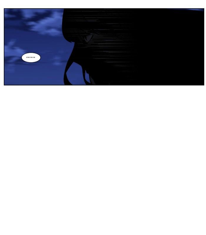 Noblesse – Manhwa chapter 454 - page 5