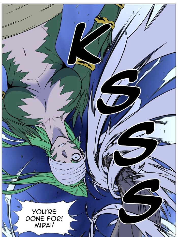 Noblesse – Manhwa chapter 454 - page 51