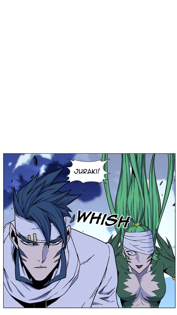 Noblesse – Manhwa chapter 454 - page 55
