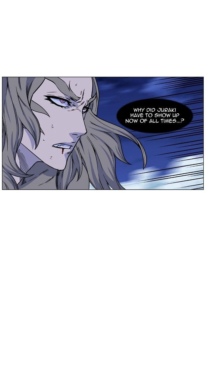 Noblesse – Manhwa chapter 454 - page 57