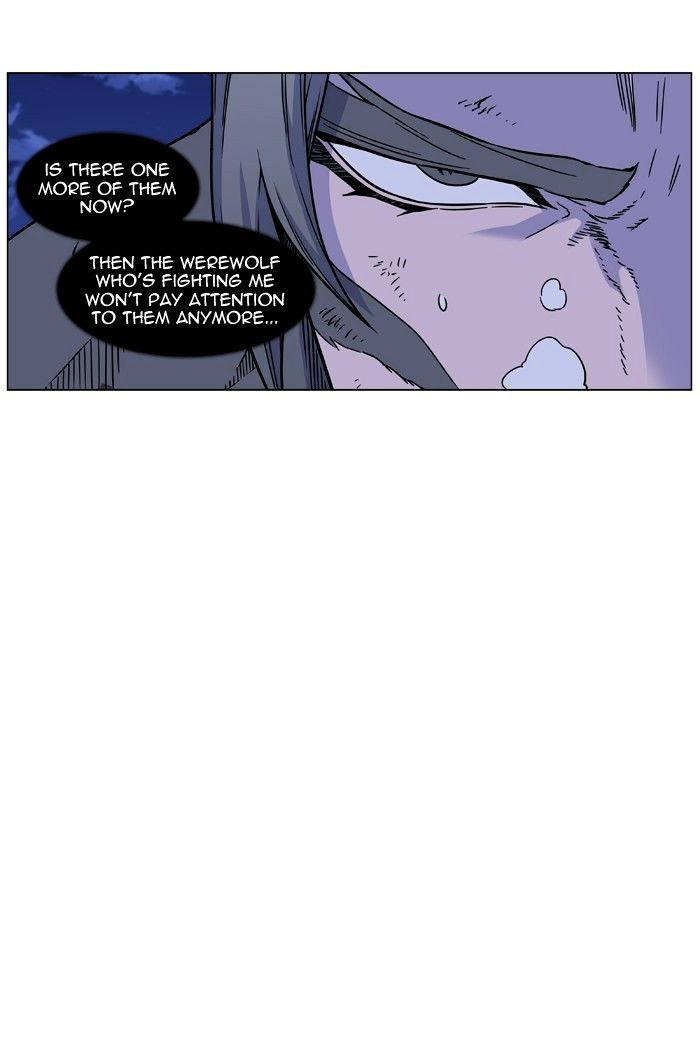 Noblesse – Manhwa chapter 454 - page 59