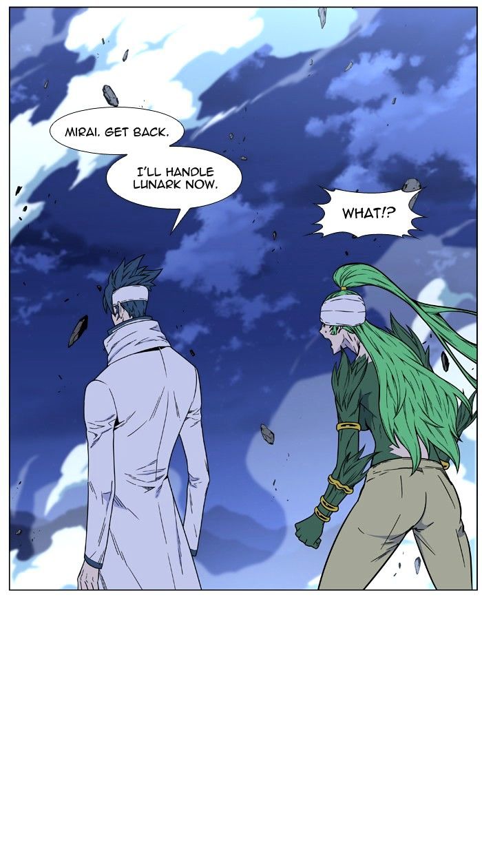 Noblesse – Manhwa chapter 454 - page 60