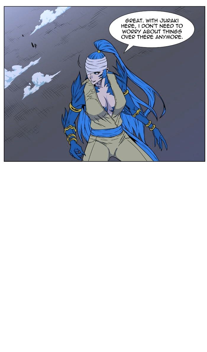 Noblesse – Manhwa chapter 454 - page 62