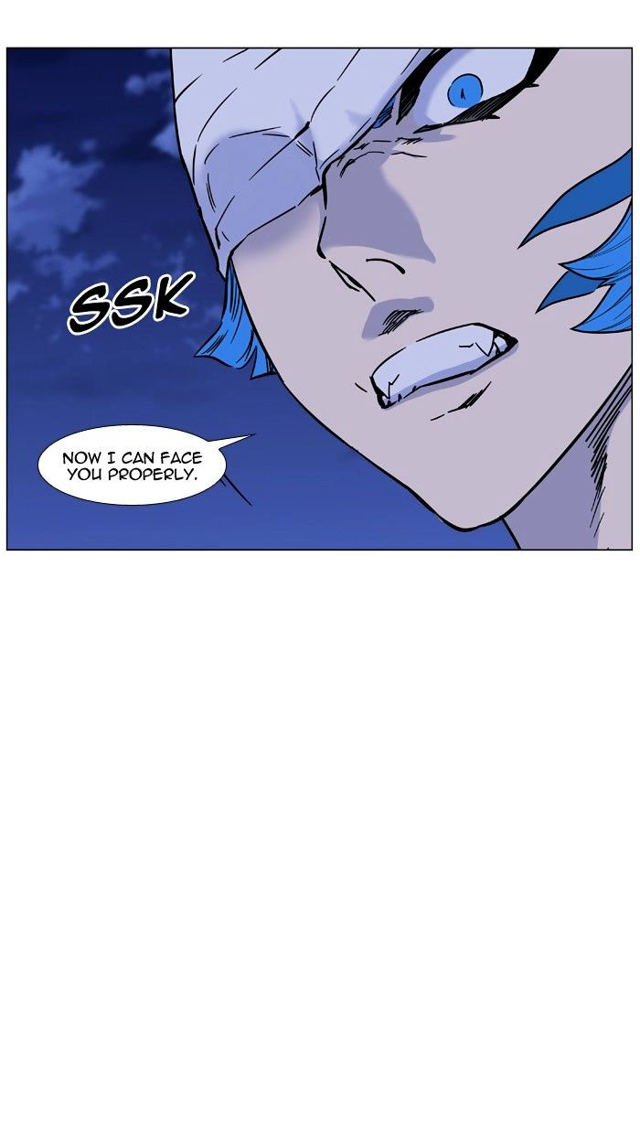 Noblesse – Manhwa chapter 454 - page 63
