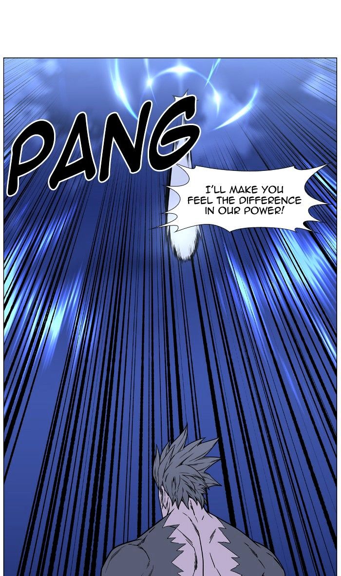 Noblesse – Manhwa chapter 454 - page 64