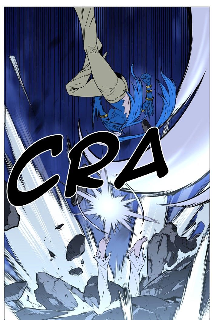 Noblesse – Manhwa chapter 454 - page 67