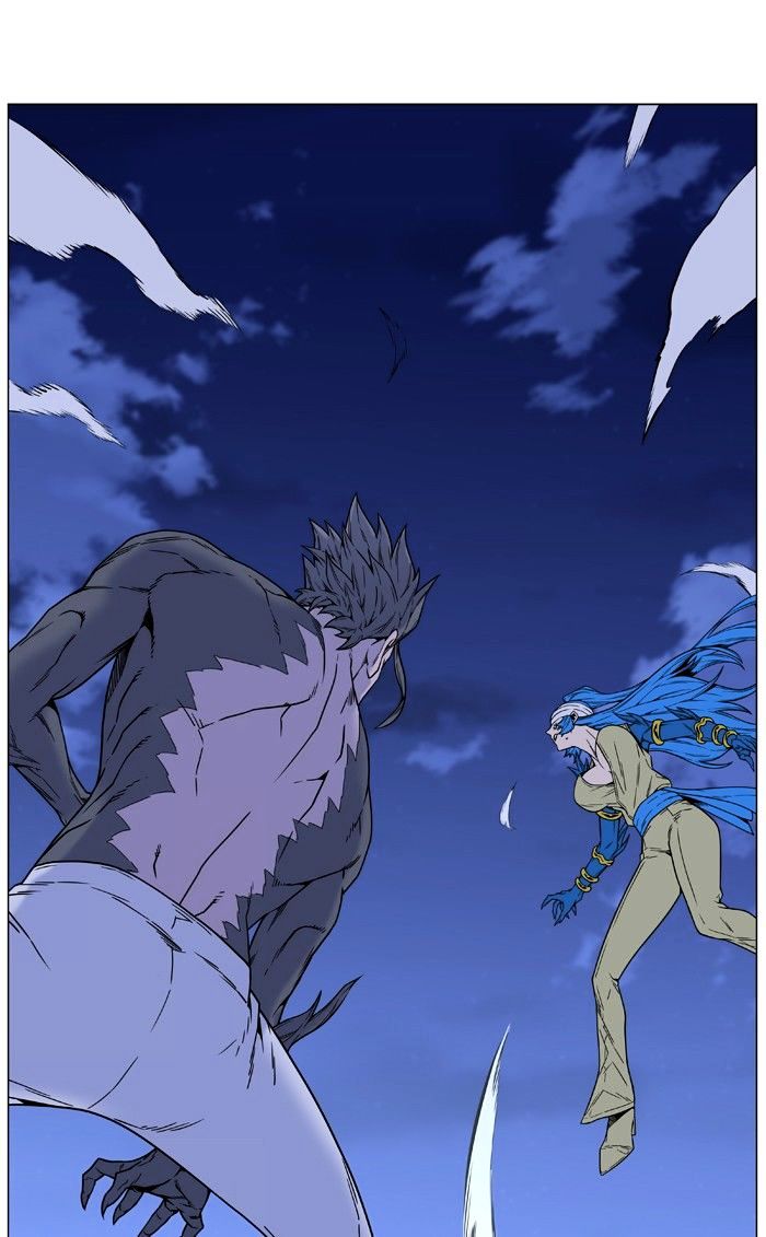 Noblesse – Manhwa chapter 454 - page 7