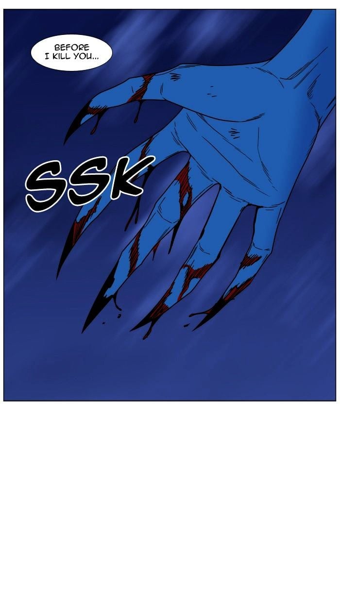 Noblesse – Manhwa chapter 454 - page 71