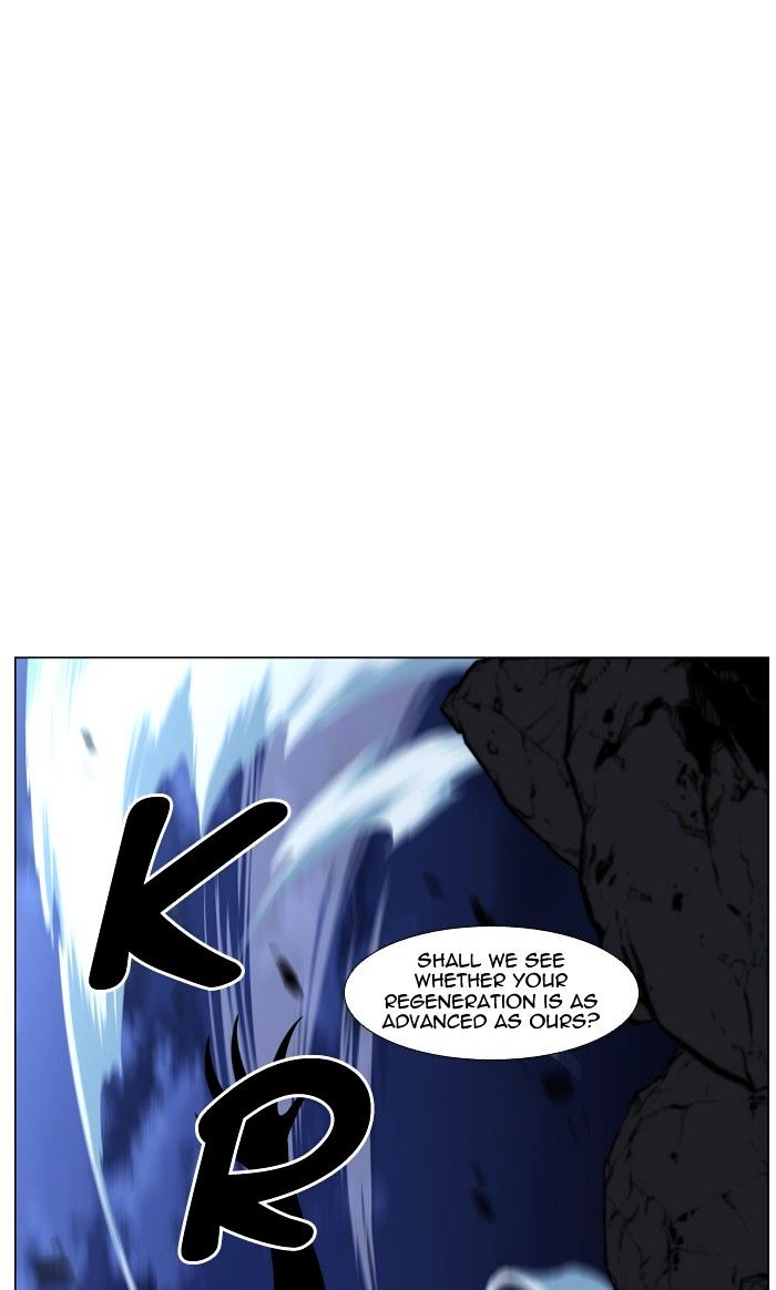 Noblesse – Manhwa chapter 454 - page 72