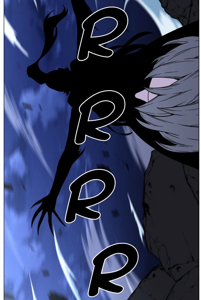 Noblesse – Manhwa chapter 454 - page 73