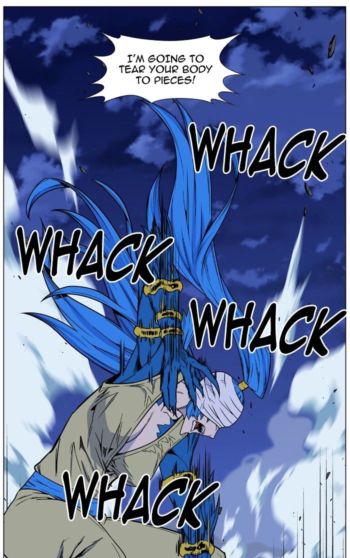 Noblesse – Manhwa chapter 454 - page 75