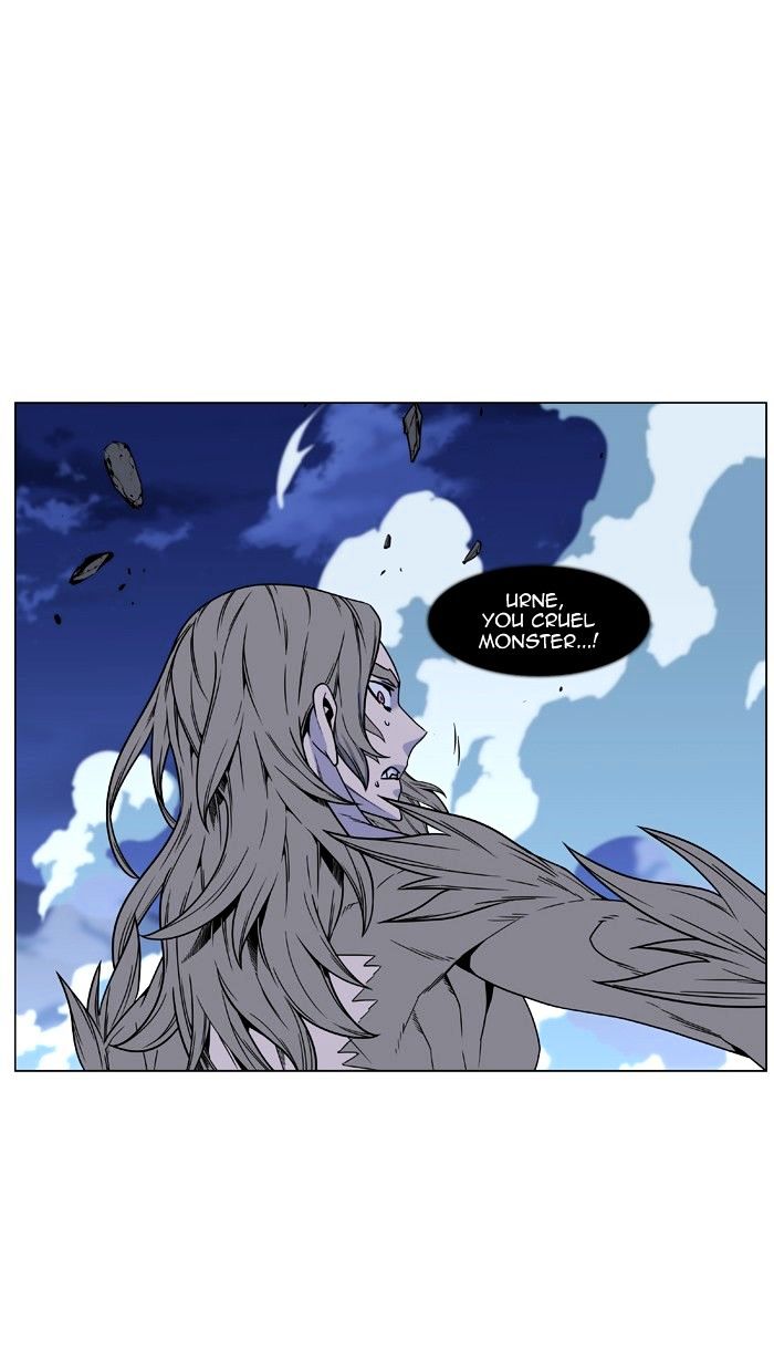 Noblesse – Manhwa chapter 454 - page 79