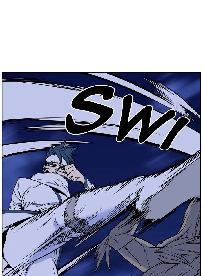 Noblesse – Manhwa chapter 454 - page 81