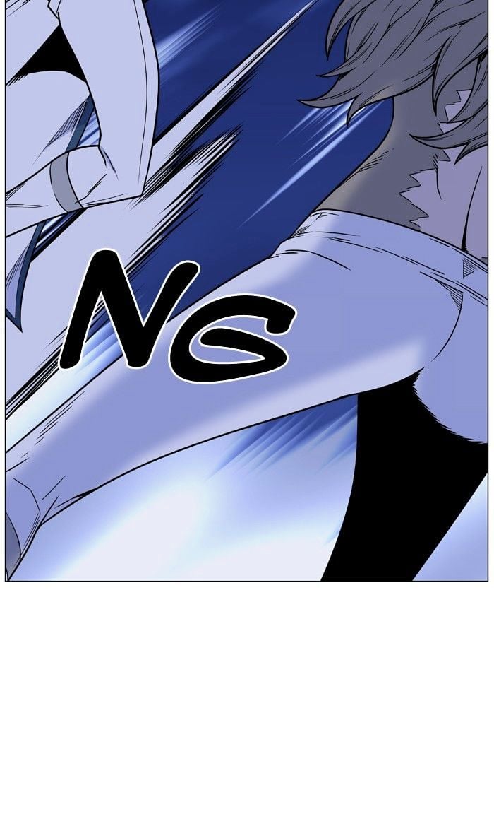 Noblesse – Manhwa chapter 454 - page 82