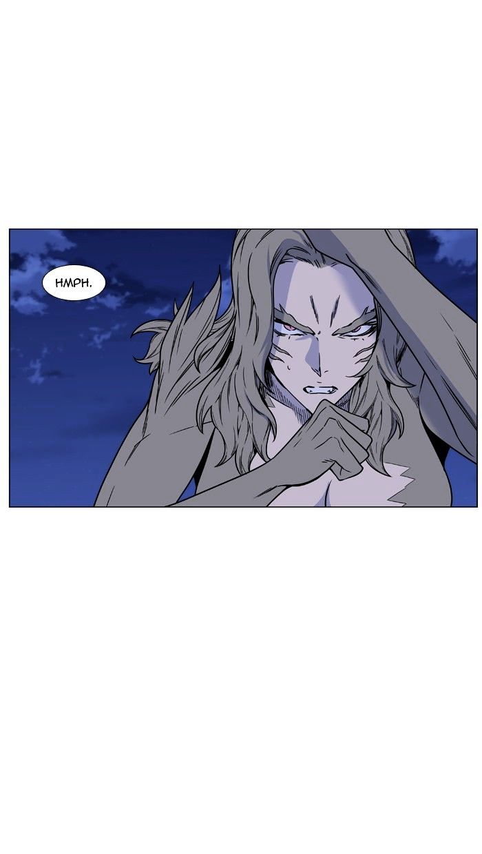 Noblesse – Manhwa chapter 454 - page 84