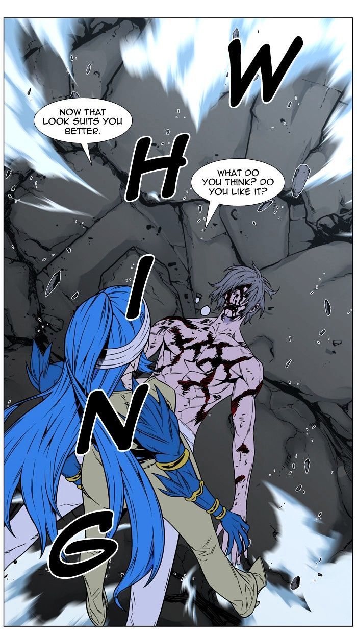 Noblesse – Manhwa chapter 454 - page 87