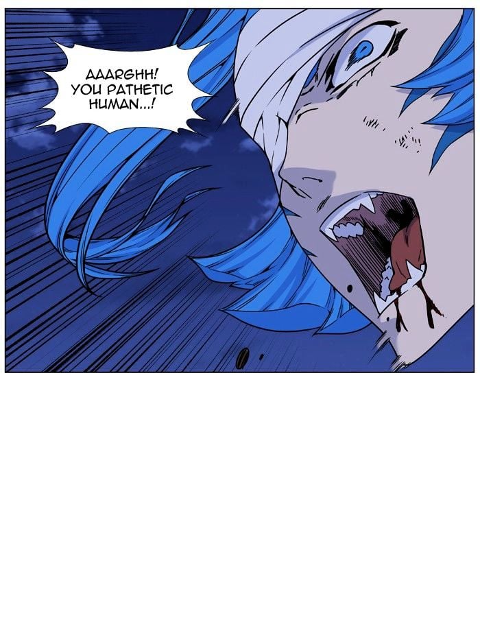 Noblesse – Manhwa chapter 454 - page 9