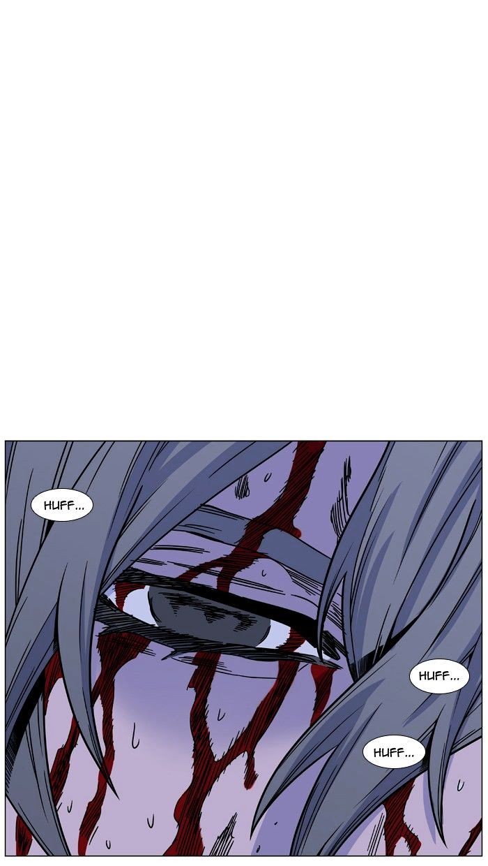 Noblesse – Manhwa chapter 454 - page 91