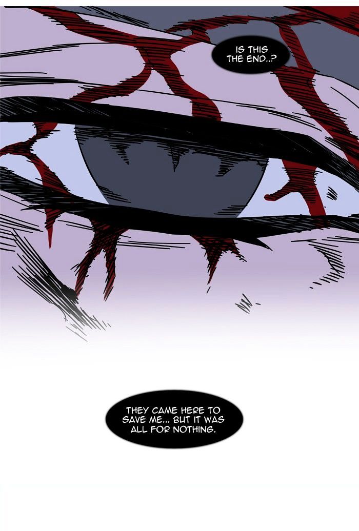 Noblesse – Manhwa chapter 454 - page 95