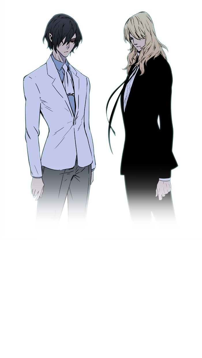 Noblesse – Manhwa chapter 454 - page 96