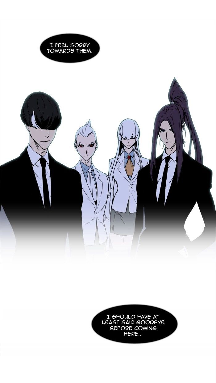 Noblesse – Manhwa chapter 454 - page 97