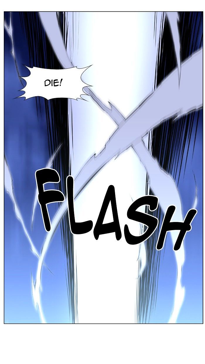 Noblesse – Manhwa chapter 454 - page 99