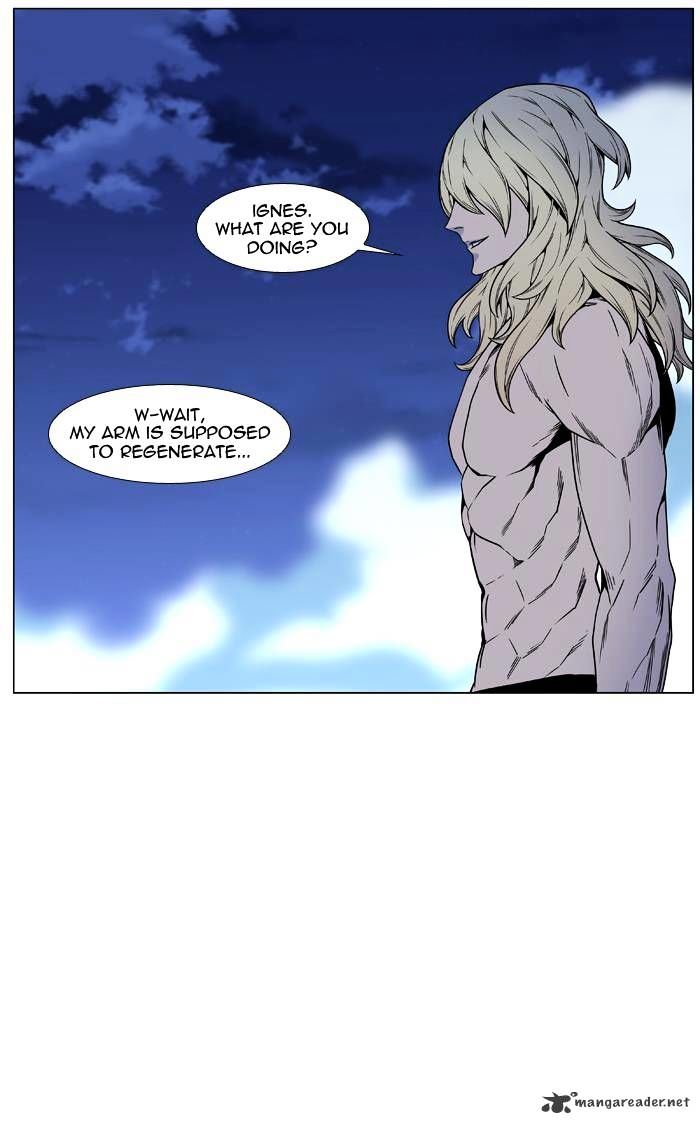 Noblesse – Manhwa chapter 448 - page 11