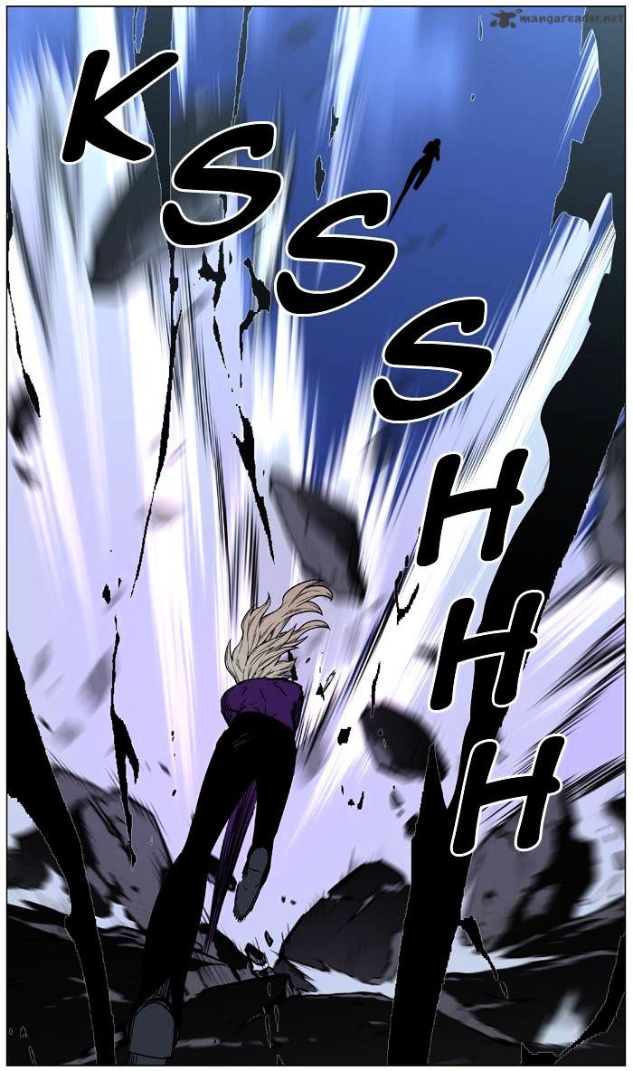 Noblesse – Manhwa chapter 448 - page 19