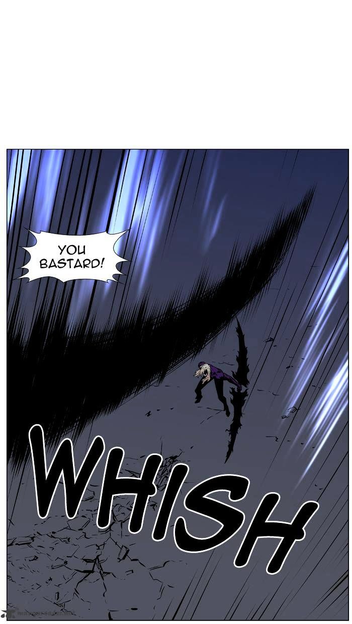 Noblesse – Manhwa chapter 448 - page 21