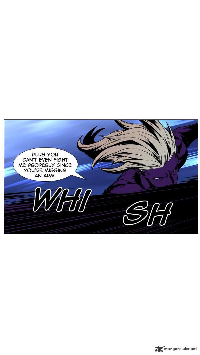 Noblesse – Manhwa chapter 448 - page 31