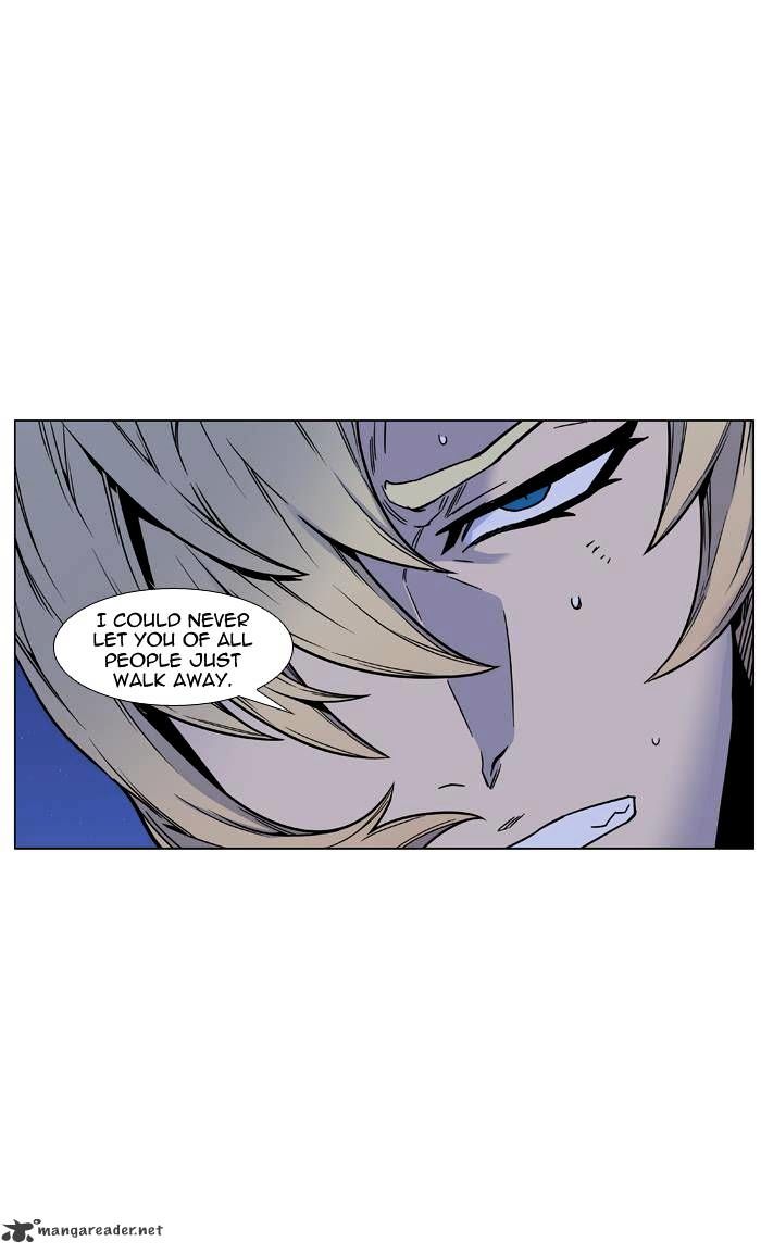 Noblesse – Manhwa chapter 448 - page 4