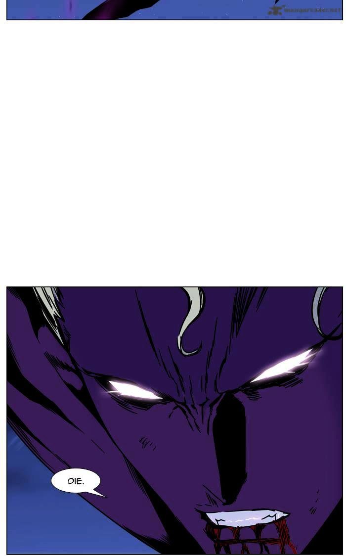 Noblesse – Manhwa chapter 448 - page 41