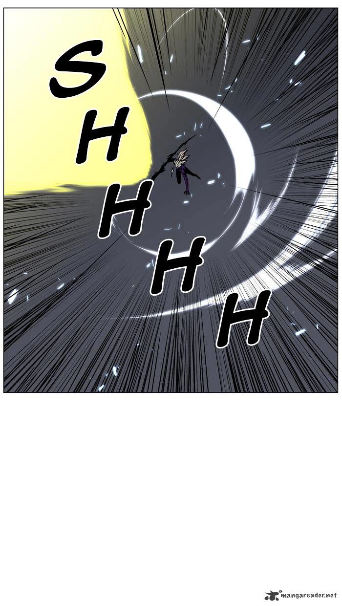 Noblesse – Manhwa chapter 448 - page 42