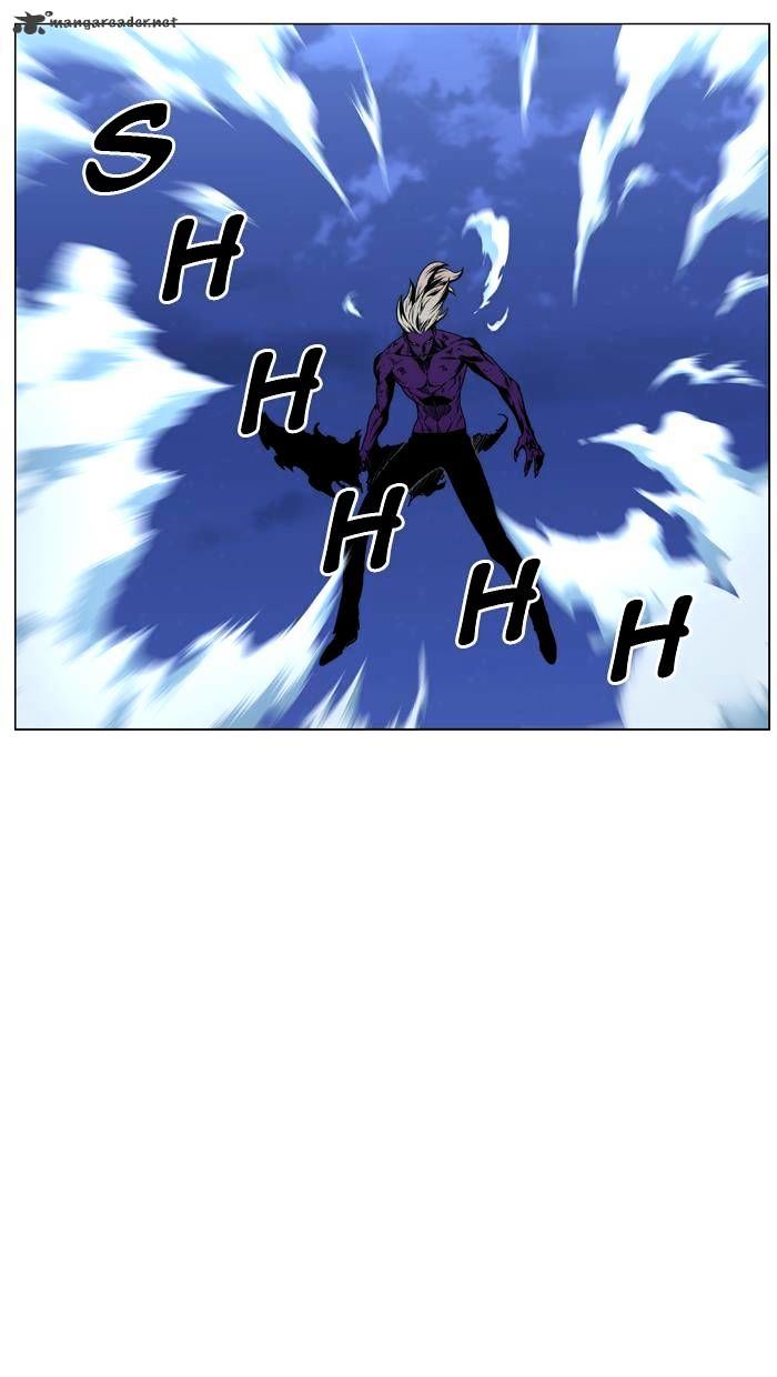 Noblesse – Manhwa chapter 448 - page 46
