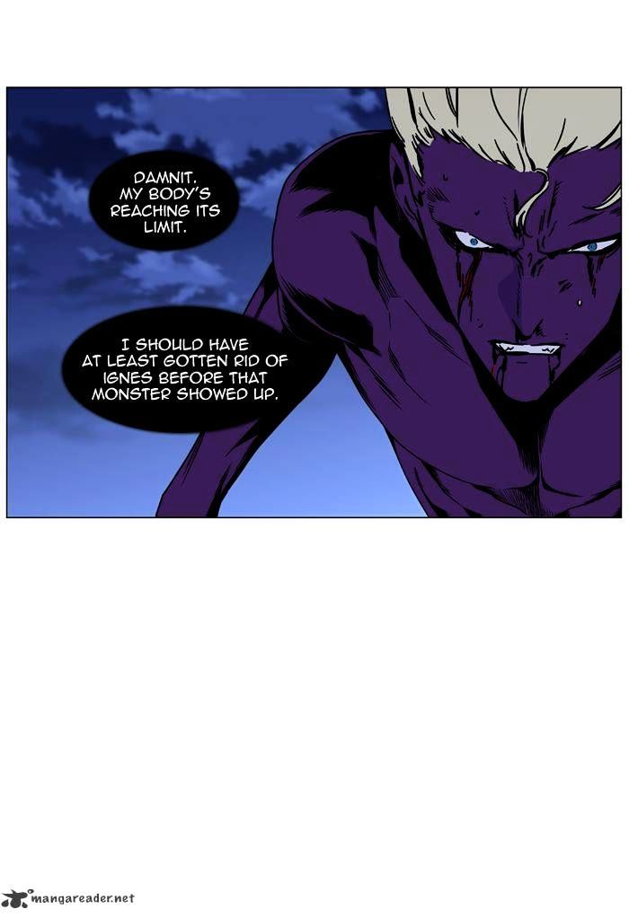 Noblesse – Manhwa chapter 448 - page 47