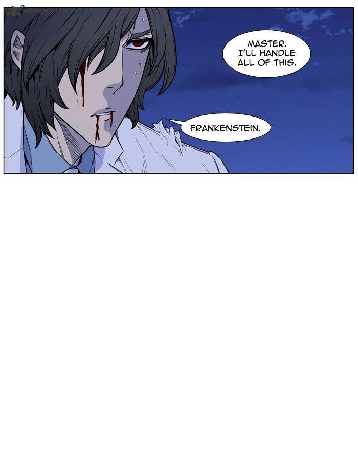 Noblesse – Manhwa chapter 448 - page 5
