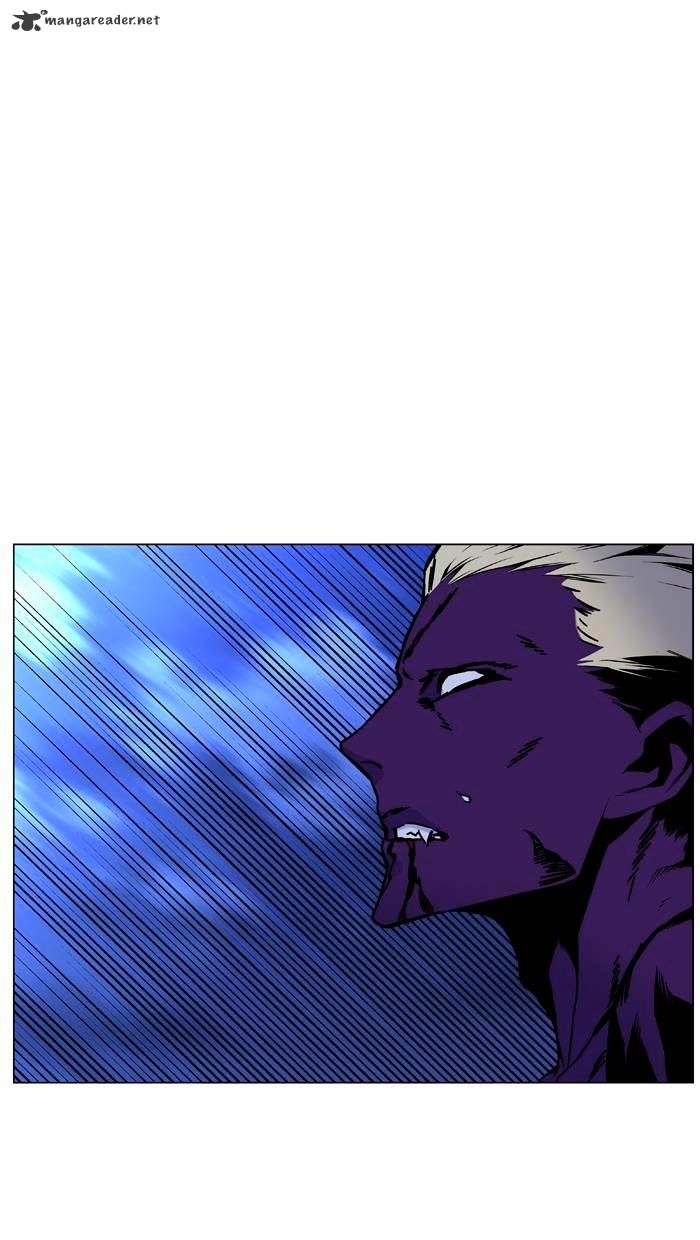 Noblesse – Manhwa chapter 448 - page 50