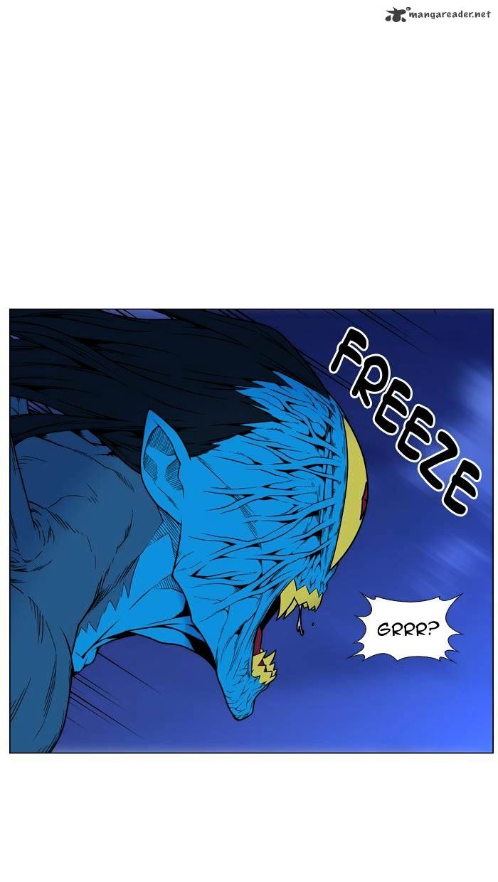 Noblesse – Manhwa chapter 448 - page 51