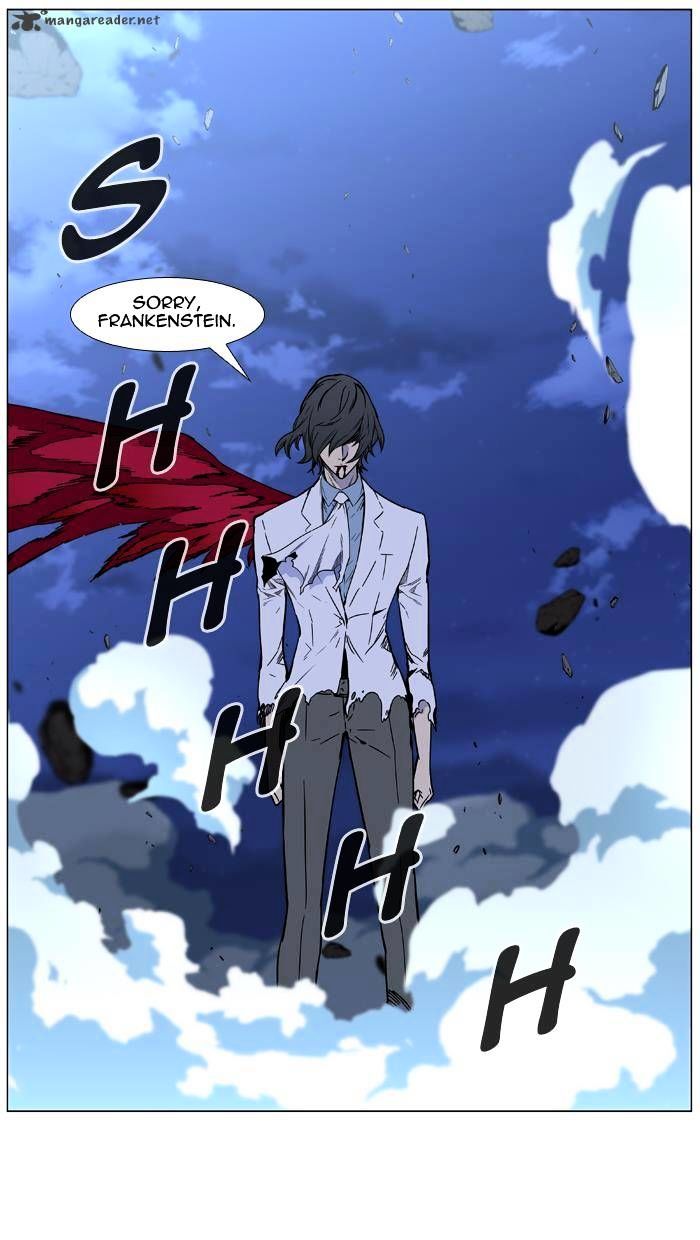 Noblesse – Manhwa chapter 448 - page 53
