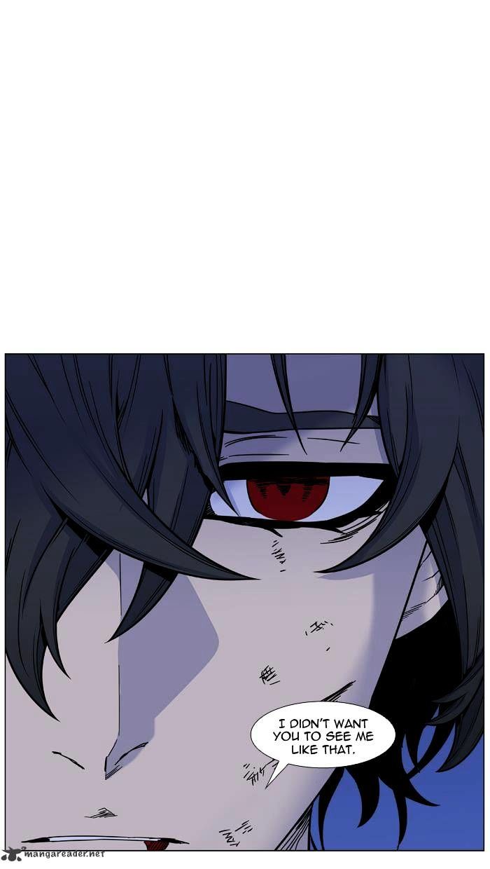 Noblesse – Manhwa chapter 448 - page 54