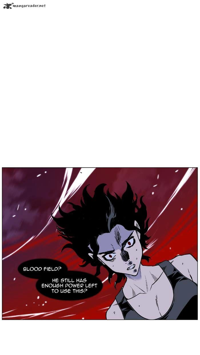 Noblesse – Manhwa chapter 448 - page 61