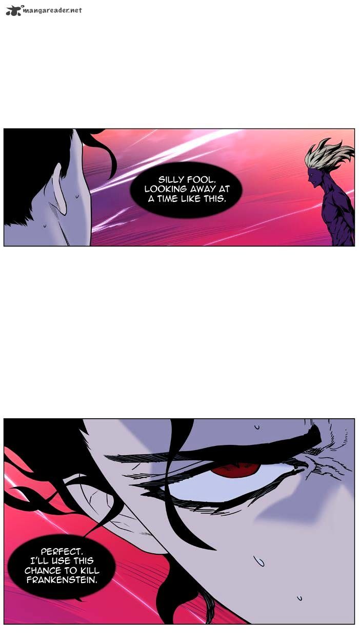 Noblesse – Manhwa chapter 448 - page 62