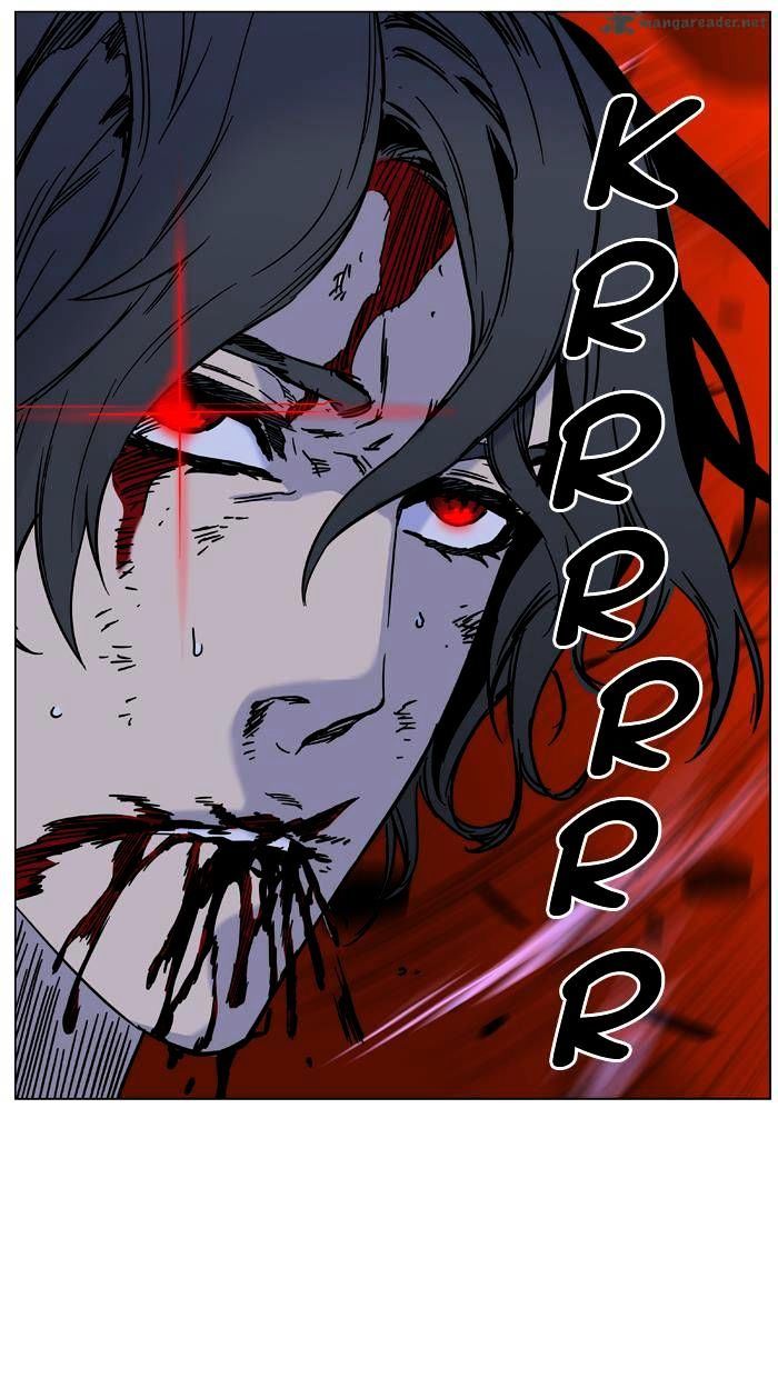 Noblesse – Manhwa chapter 448 - page 71