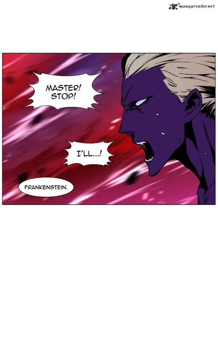 Noblesse – Manhwa chapter 448 - page 72