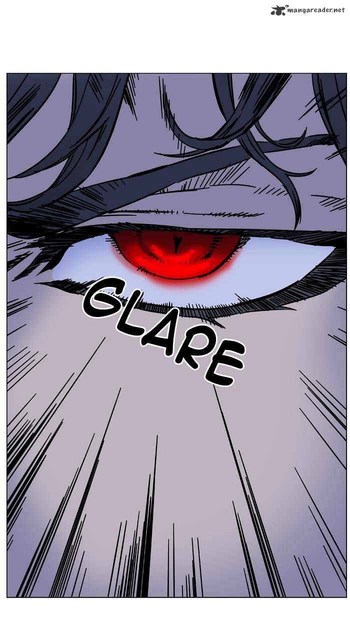 Noblesse – Manhwa chapter 448 - page 76