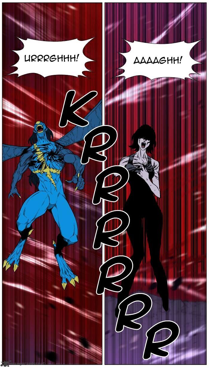 Noblesse – Manhwa chapter 448 - page 78